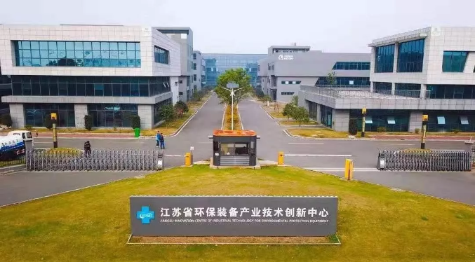 Why？今年超百家企業(yè)從外地遷入宜興！