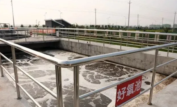 無錫田鑫化工分享酸化池、厭氧池、缺氧池、好氧池的優(yōu)缺點分析